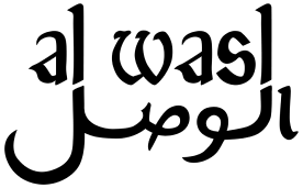 Al Wasl's logo